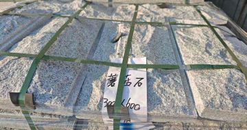 蚌埠芝麻白蘑菇石，自然面