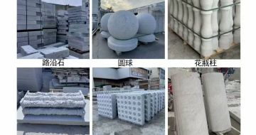 蚌埠 芝麻白异形定制