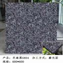 蚌埠芝麻黑 地铺石 干挂