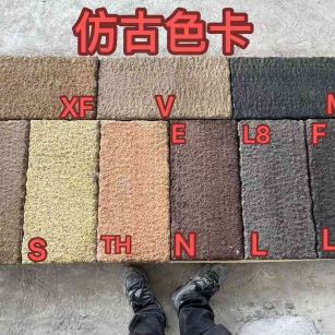 蚌埠仿古石 老石板 做旧石