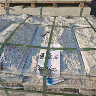 蚌埠芝麻白蘑菇石，自然面