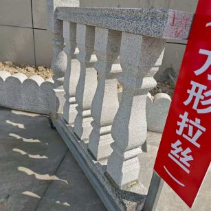 蚌埠芝麻白阳台栏杆