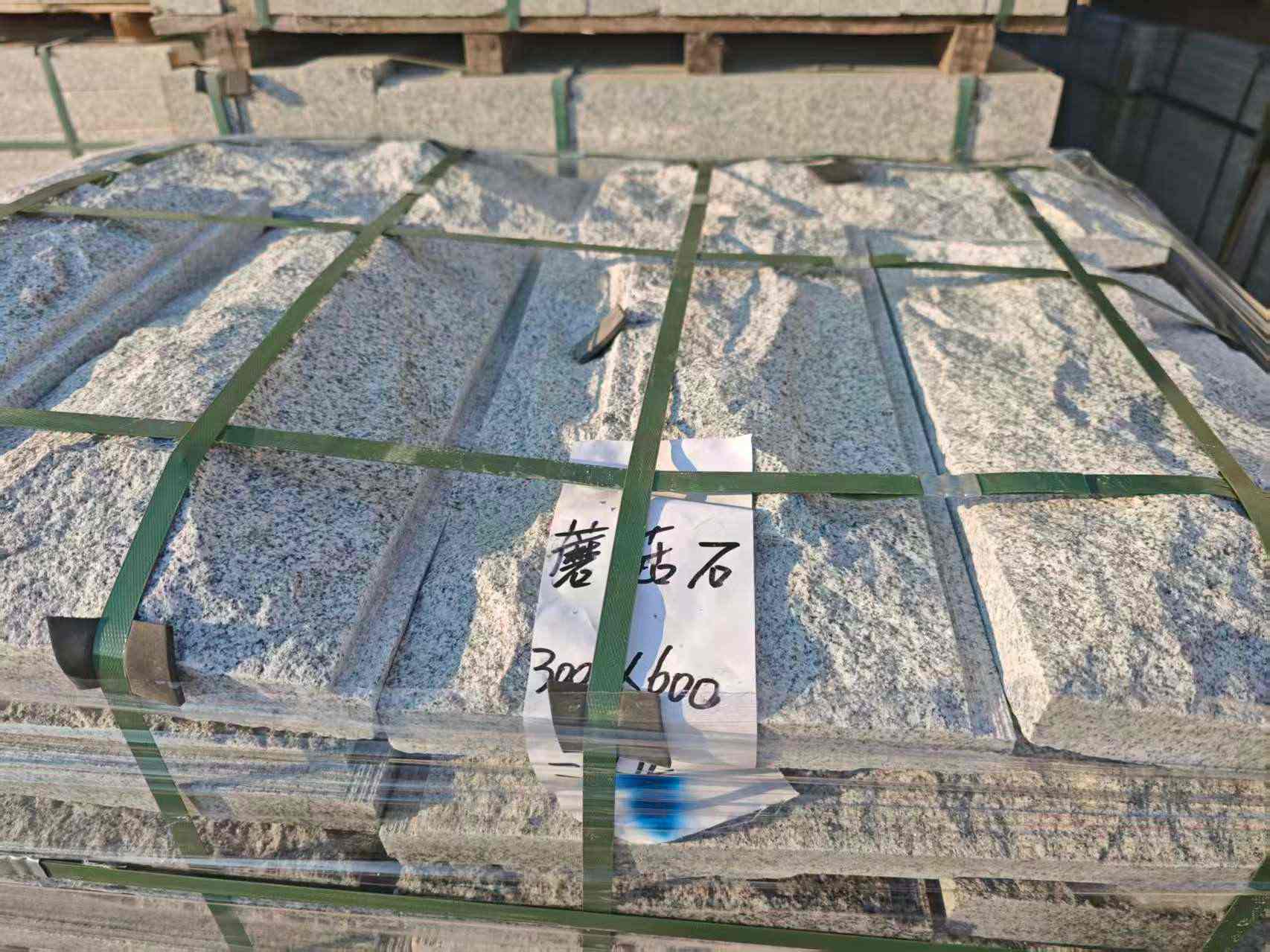 蚌埠芝麻白蘑菇石，自然面