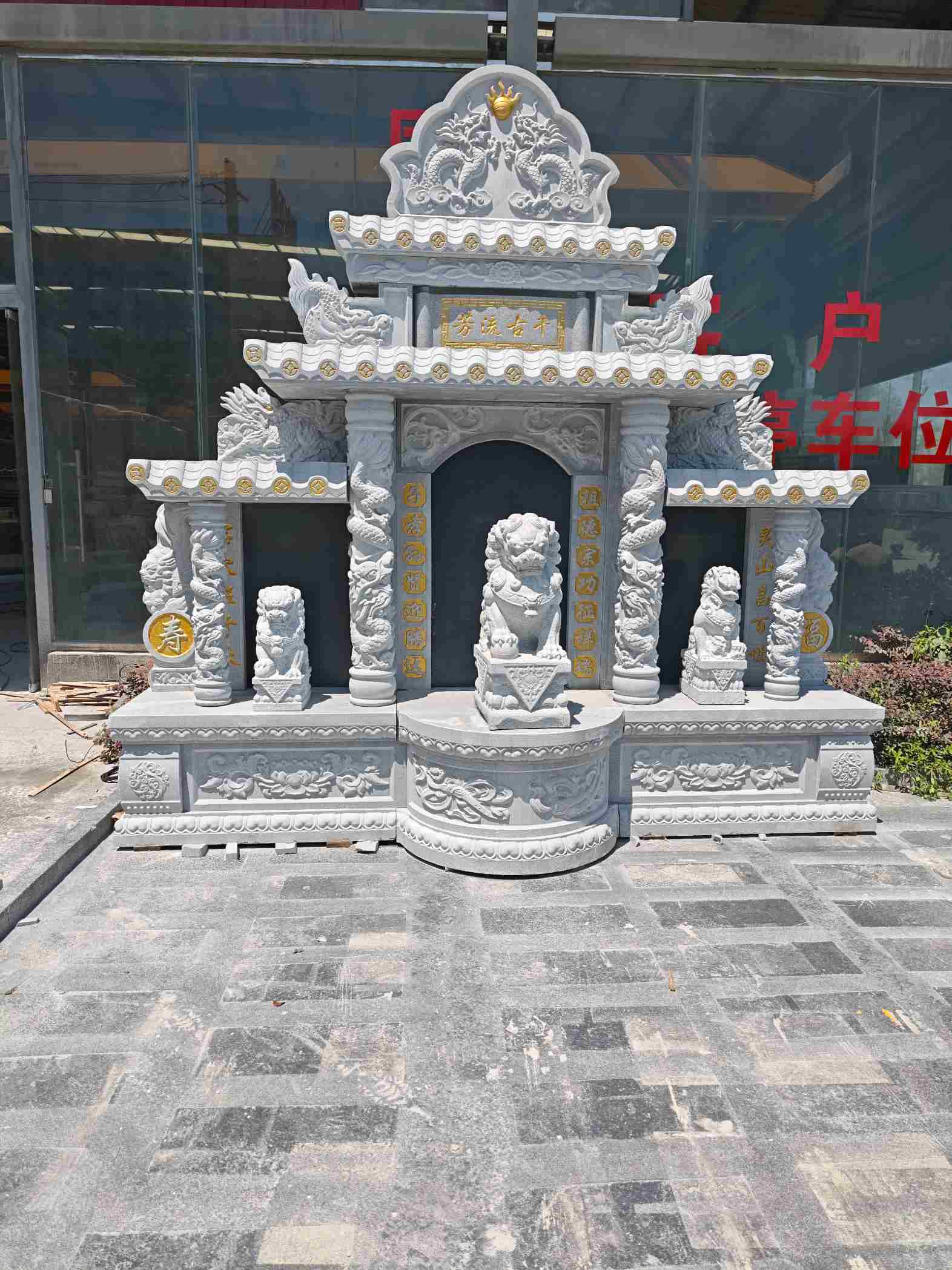 蚌埠芝麻白中国黑石材套墓 花岗岩墓碑