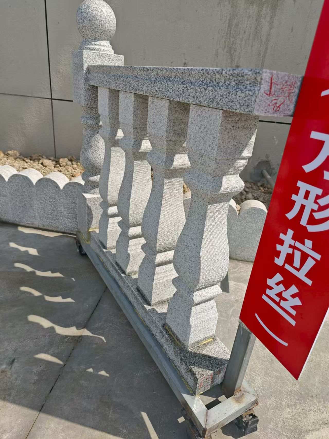 蚌埠芝麻白阳台栏杆